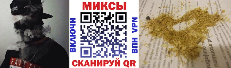 где купить наркоту  Дыгулыбгей  БУТИРАТ бутик 