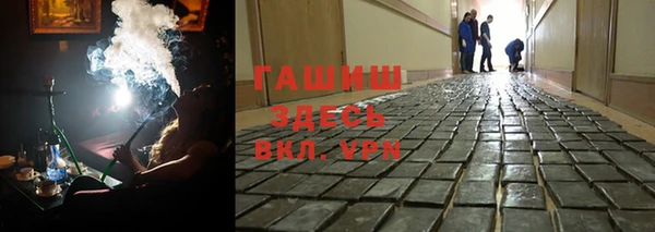 каннабис Алексеевка