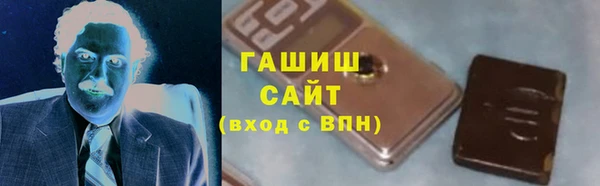 мескалин Абаза