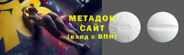 эйфоретик Алексин