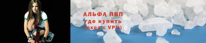 spice Алзамай