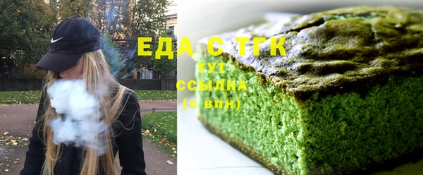 spice Алзамай