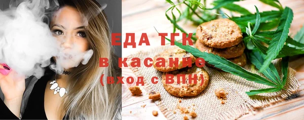 каннабис Алексеевка