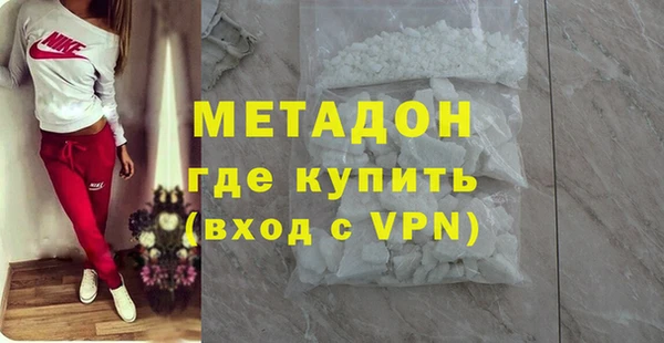 spice Алзамай