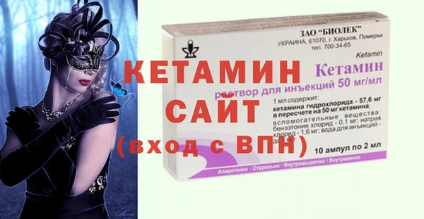 прущие грибы Абдулино