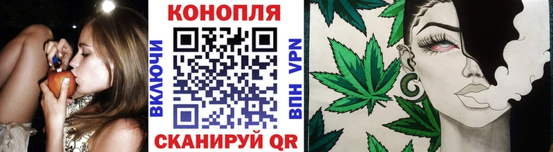 цена наркотик  Дыгулыбгей  мориарти формула  Марихуана Amnesia  мега tor 